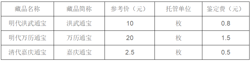 久久婷婷人人澡人人喊人人爽
