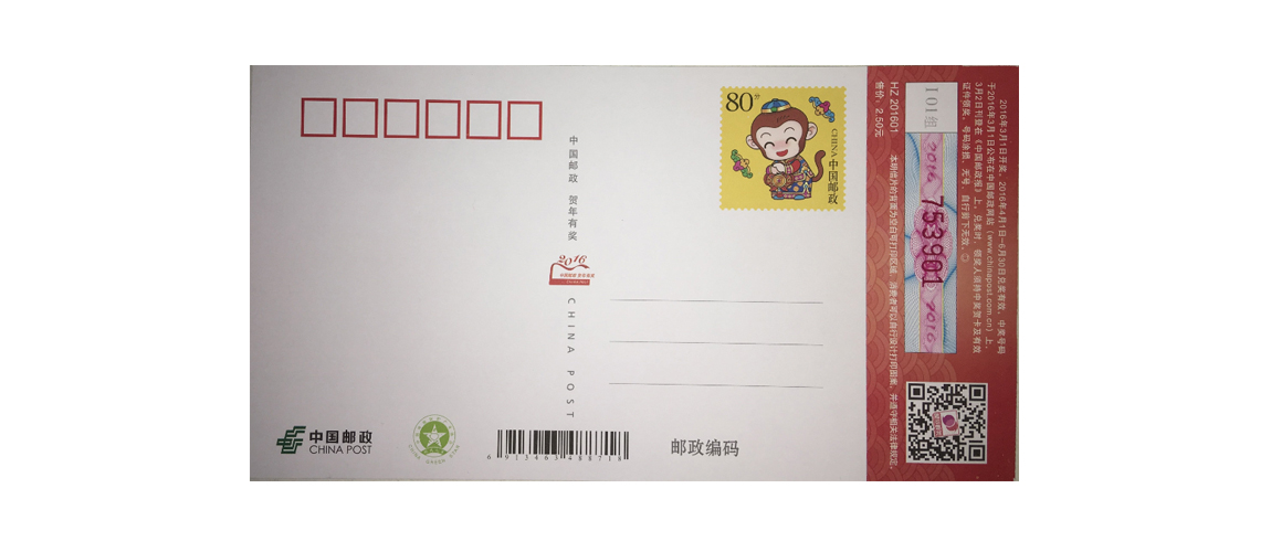 久久婷婷人人澡人人喊人人爽
