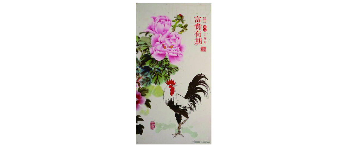 久久婷婷人人澡人人喊人人爽