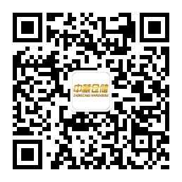 久久婷婷人人澡人人喊人人爽