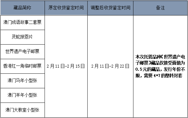 久久婷婷人人澡人人喊人人爽