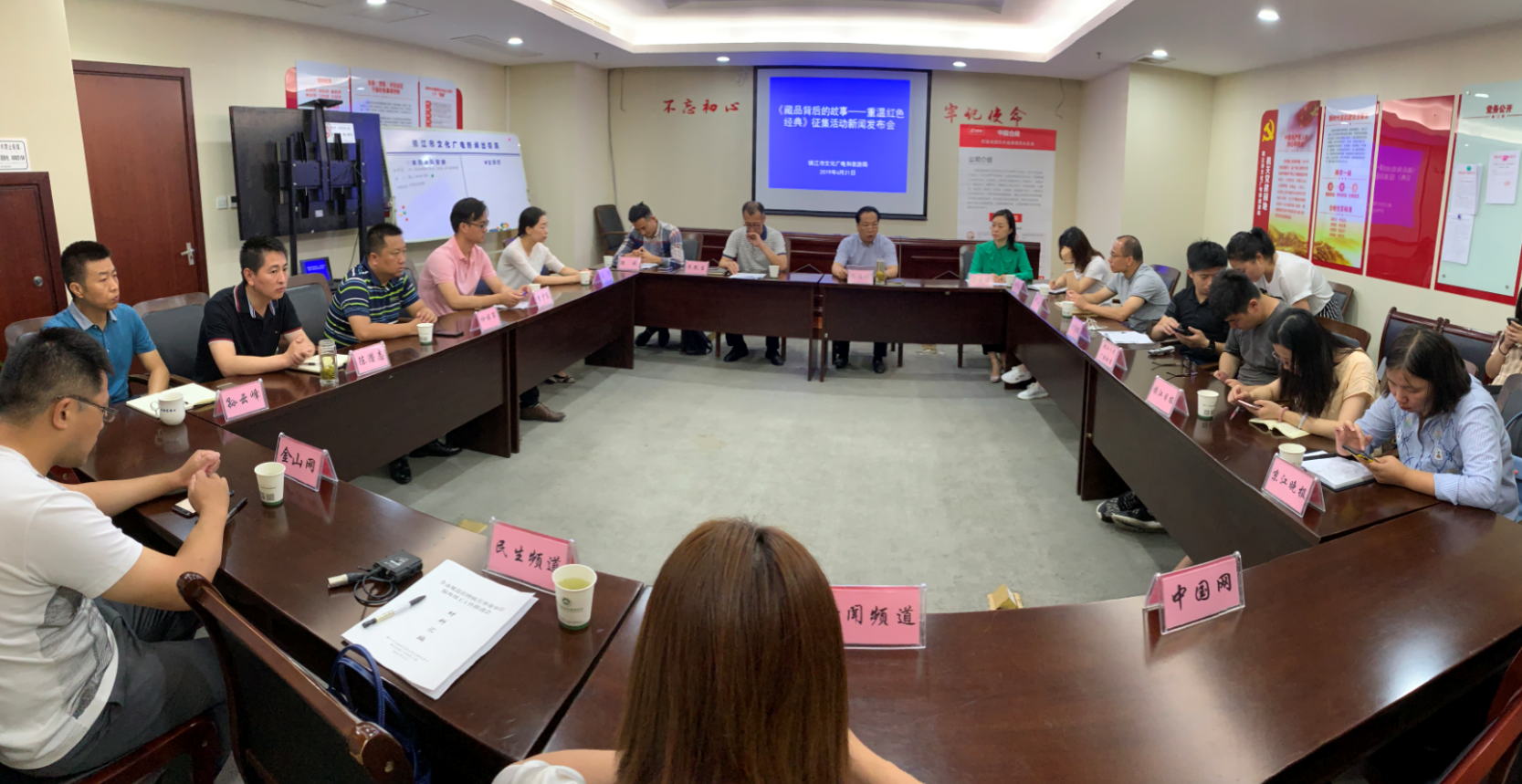 久久婷婷人人澡人人喊人人爽