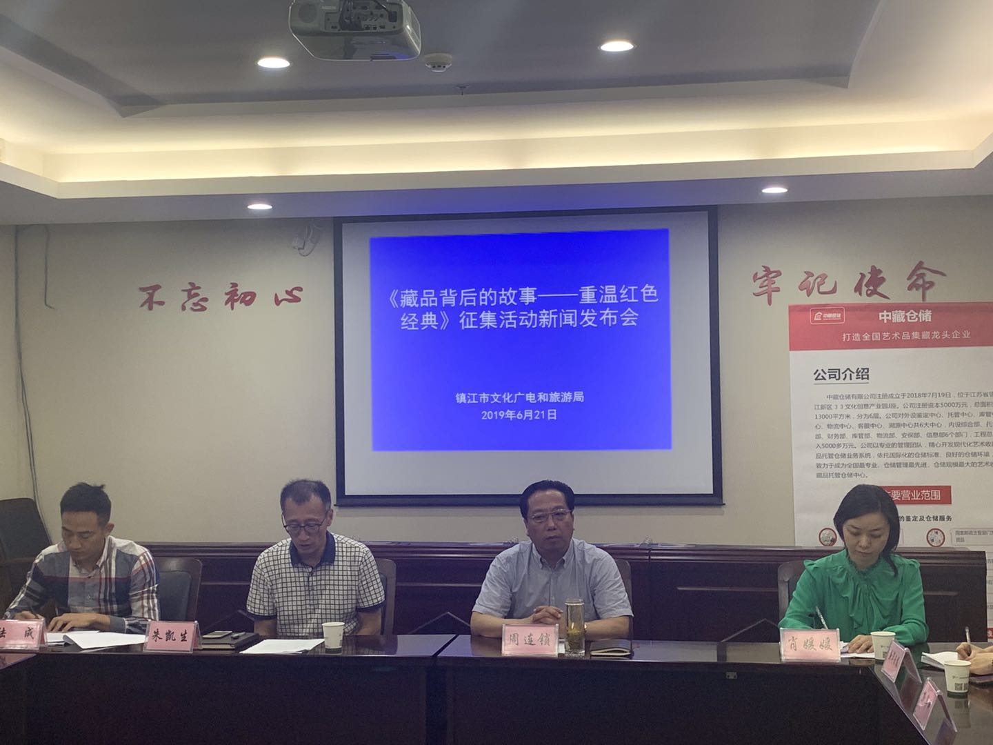 久久婷婷人人澡人人喊人人爽
