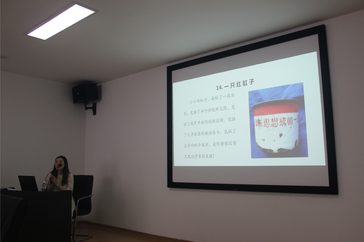 久久婷婷人人澡人人喊人人爽