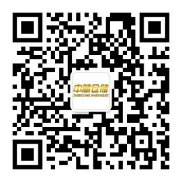 久久婷婷人人澡人人喊人人爽
