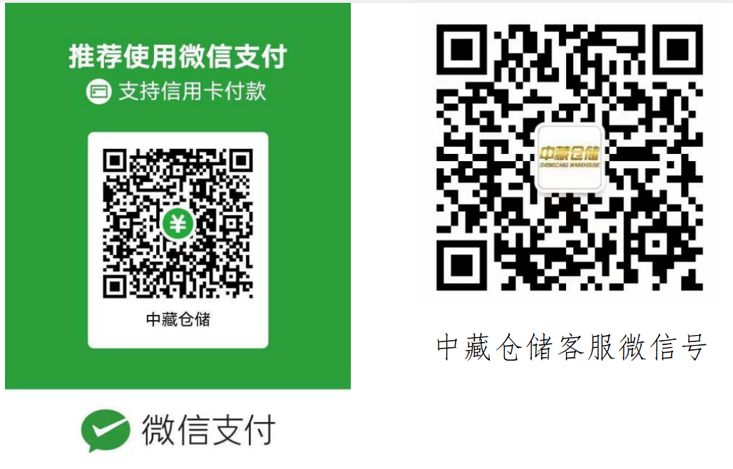 久久婷婷人人澡人人喊人人爽