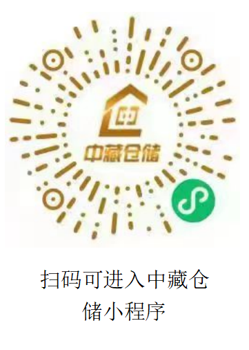 久久婷婷人人澡人人喊人人爽