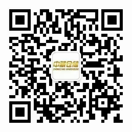 久久婷婷人人澡人人喊人人爽