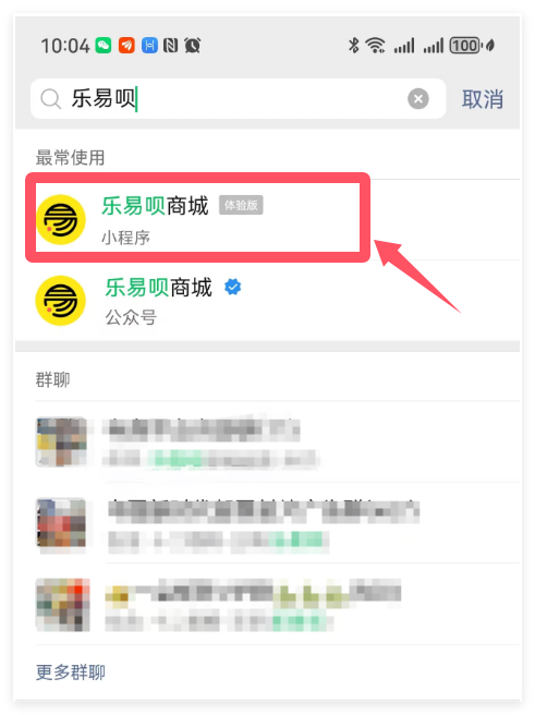 久久婷婷人人澡人人喊人人爽