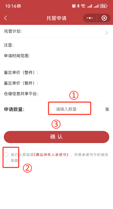 久久婷婷人人澡人人喊人人爽