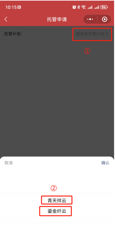 久久婷婷人人澡人人喊人人爽