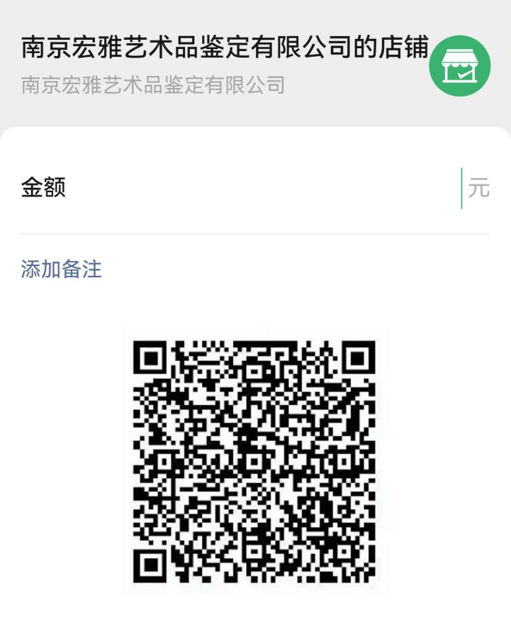 久久婷婷人人澡人人喊人人爽