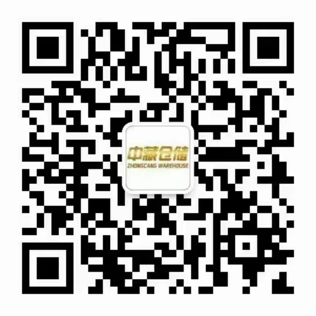 久久婷婷人人澡人人喊人人爽